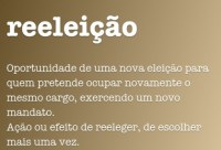 A CONDENAÇÃO DE LULA TRARÁ ALTERAÇÕES NA REELEIÇÃO GOVERNISTA