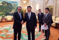 Presidente da China será recebido no Congresso na quarta