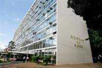 Ministério da Saúde  abre concurso público