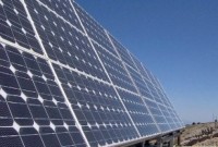 Brasil instala primeira fábrica de paineis solares
