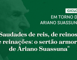 Quinta é Cultura: palestra reflete a modernidade na obra de Machado de Assis