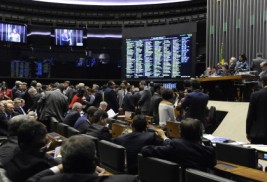 Câmara aprova fim da progressão de regime para assassinos de policiais