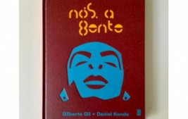 Gilberto Gil lança o livro “NÓS, A GENTE”, hoje na ABL
