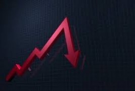 Inflação medida pelo IPCA recua para 0,54% em novembro