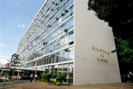 Ministério da Saúde  abre concurso público